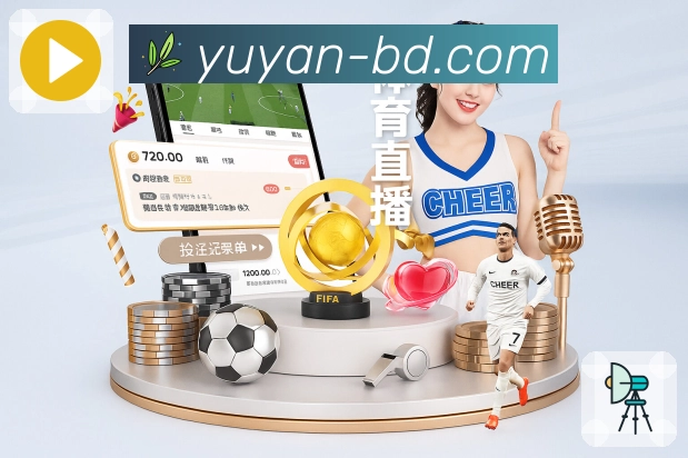 内容规范认证展示