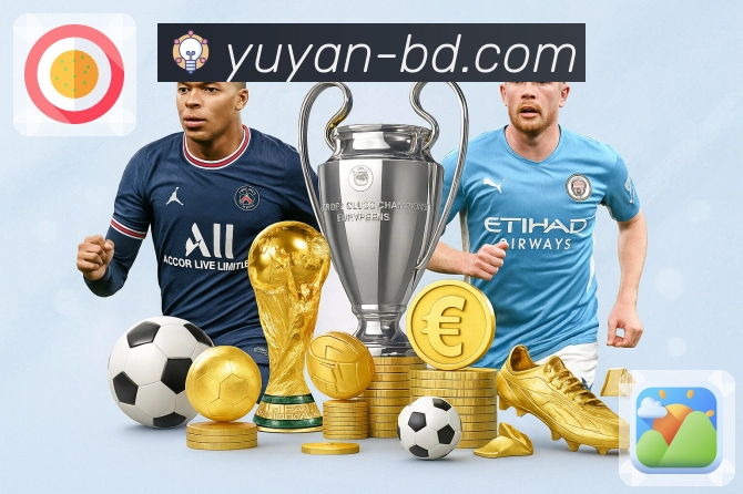 以实力谱写荣耀篇章