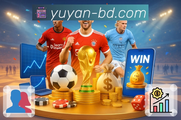 以实力谱写荣耀篇章